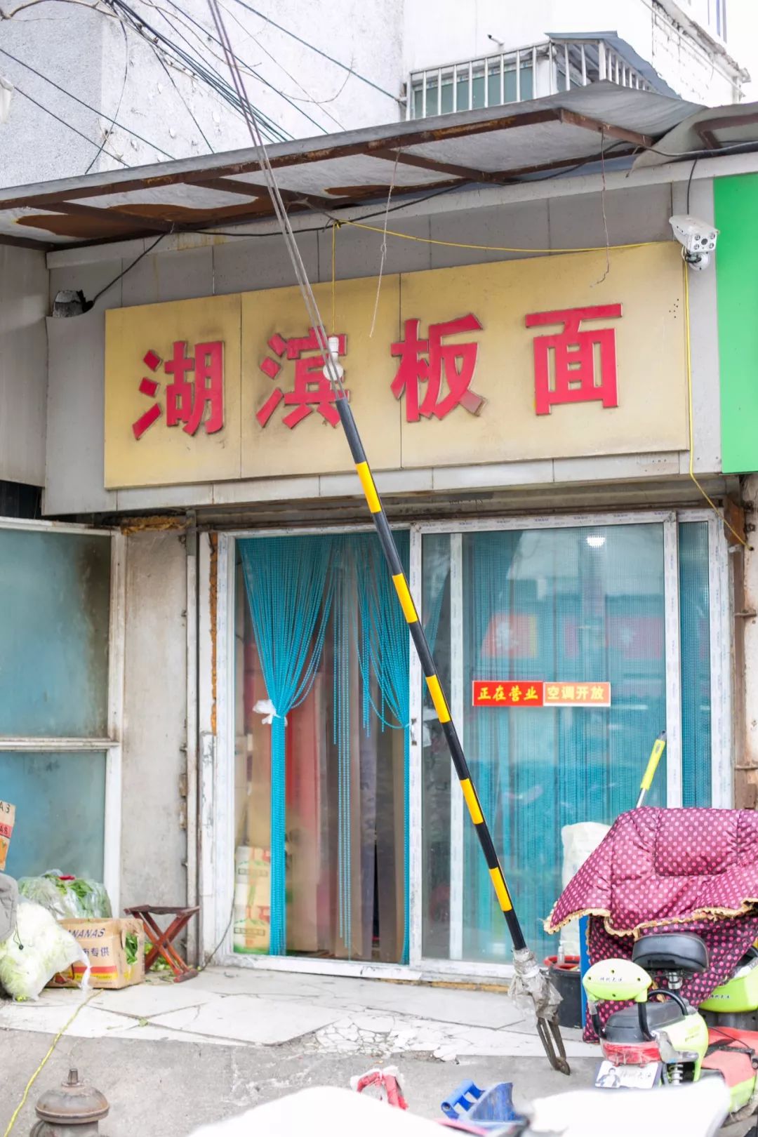 徐州人喜欢吃米线还是面条,徐州人喜欢吃面吗