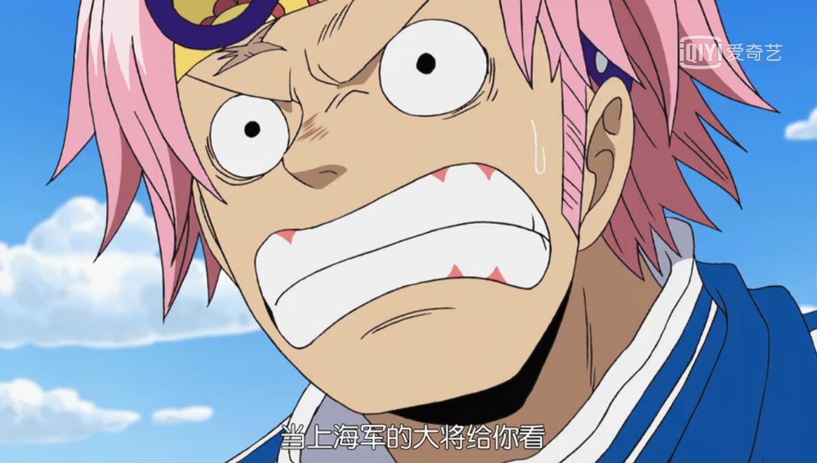 盘点海贼王的霸气语录,海贼王人物及经典语录