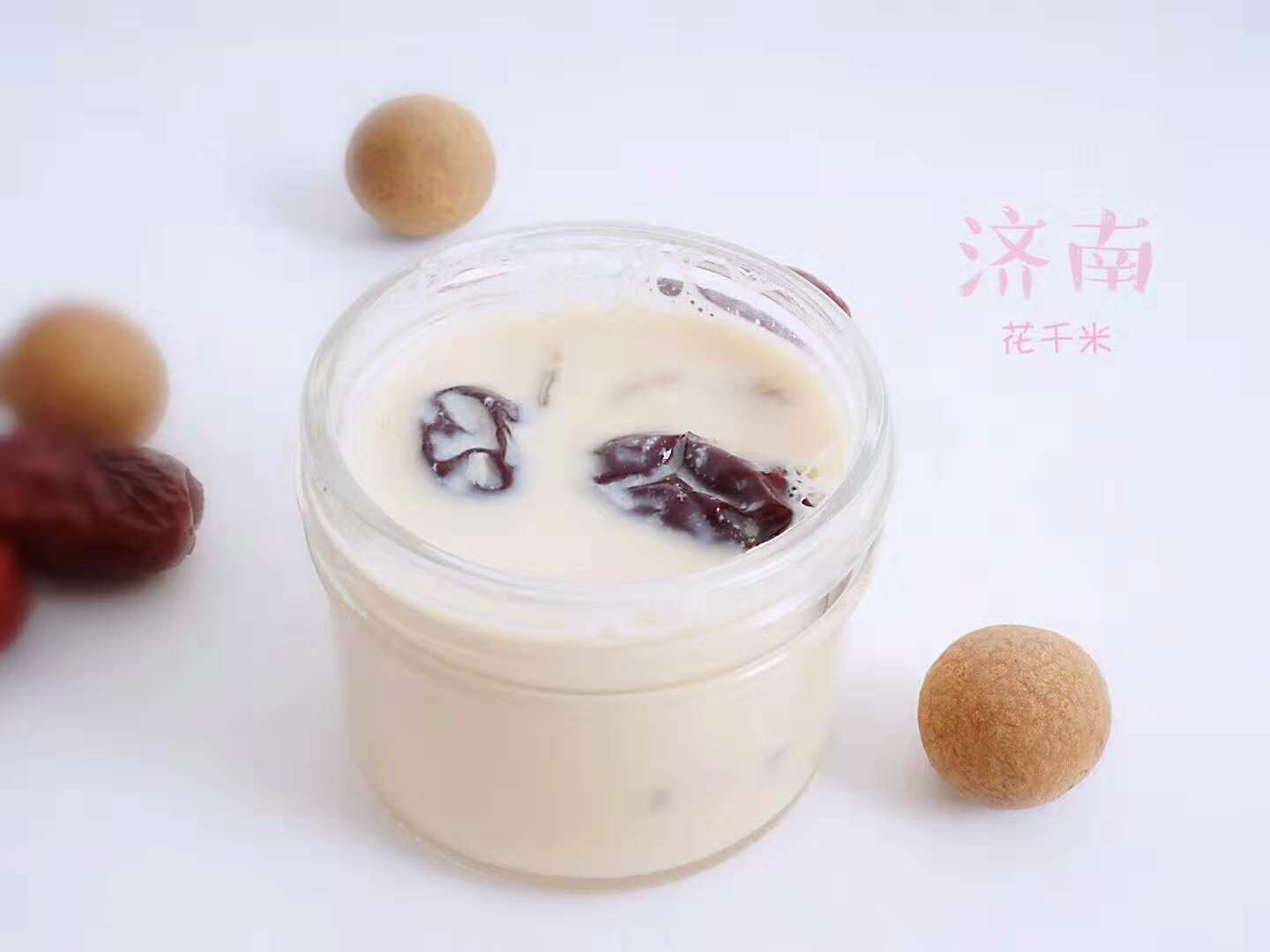 东莞清溪镇富业美食街,东莞美食攻略一条街