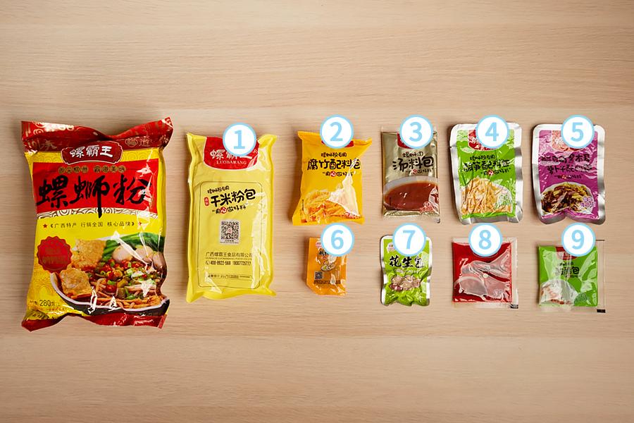 宅家囤货清单,宅家囤货美食