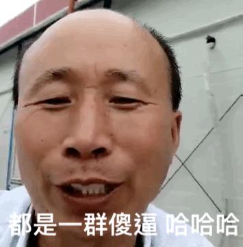 韩国服兵役过程逃兵役后果,韩国逃兵役增肥