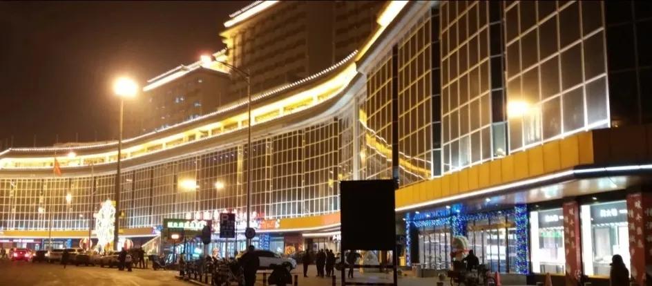 海淀夜经济商圈有哪些 (海淀九大夜经济商圈)