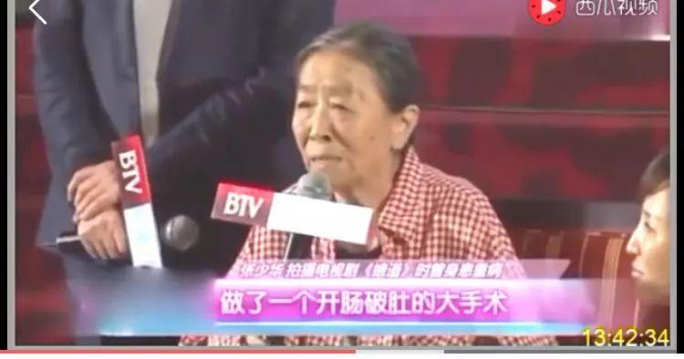 3岁丧父46岁开始演戏，缝完12针，绑腹带坚持拍戏，住40平米蜗居