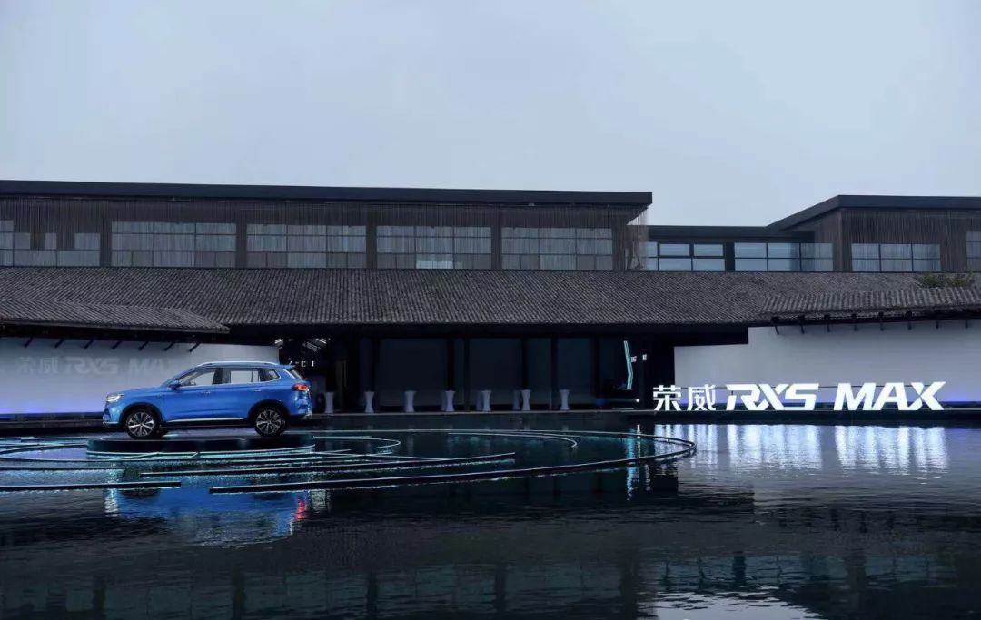 荣威rx5max2022款优惠价格,rx5max和rx8怎么选