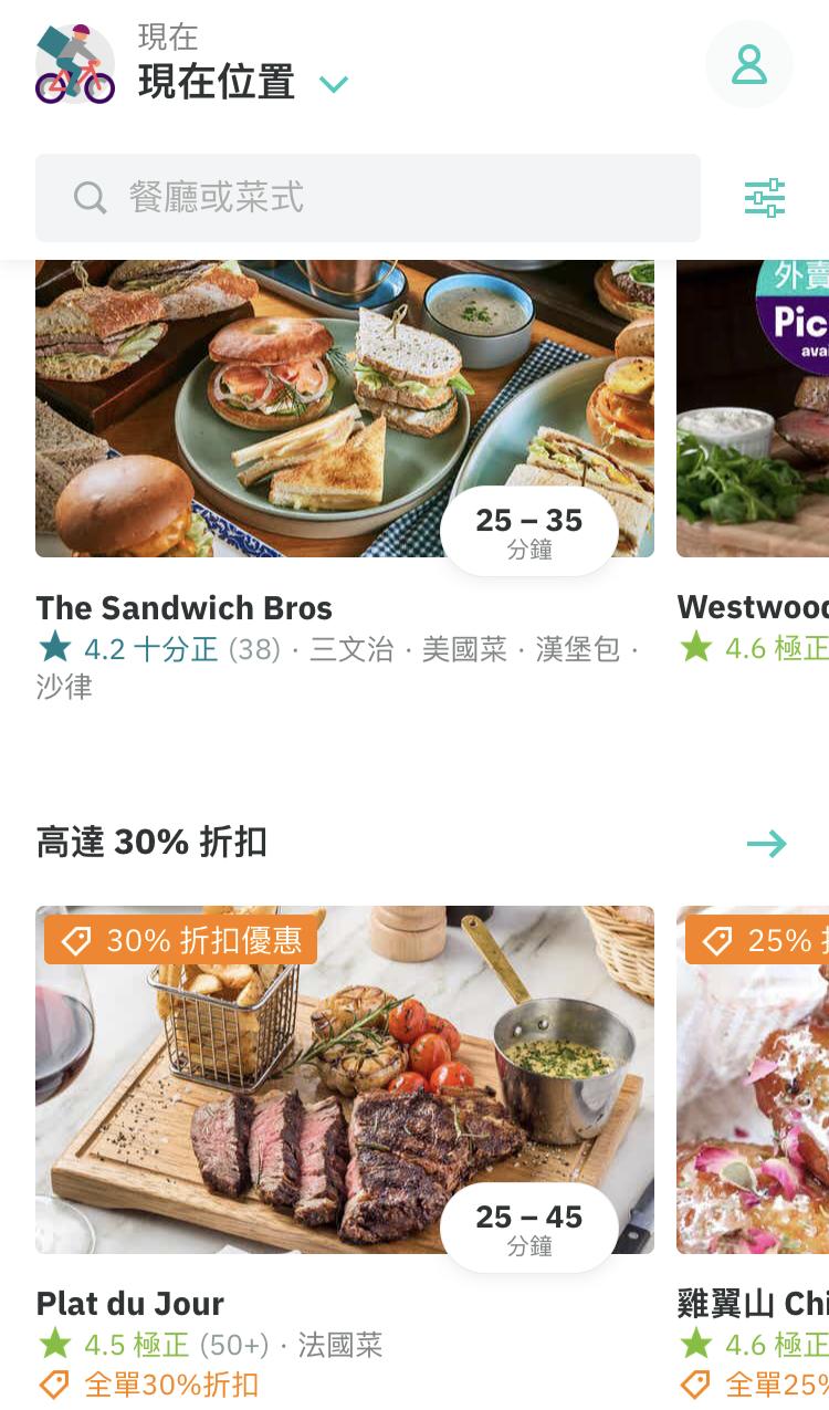 棣欐腐澶栧崠鐪熷疄鎰熷彈,棣欐腐澶栧崠鐪熷疄鎯呭喌