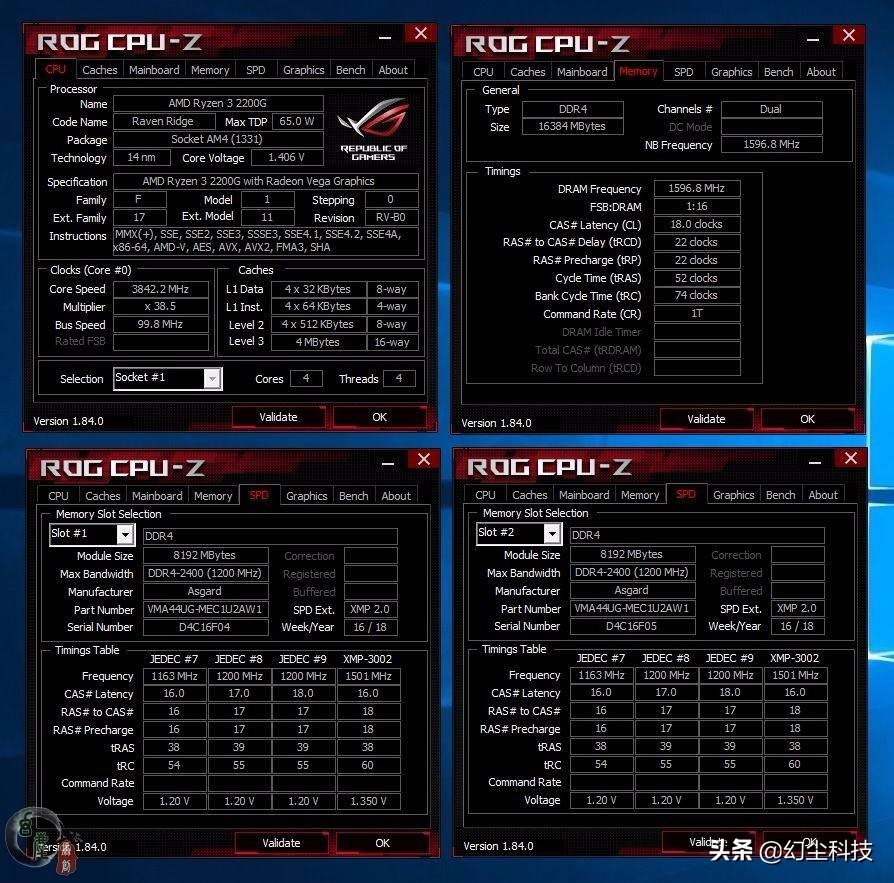 锐龙核显处理器,锐龙处理器核显可以玩游戏吗
