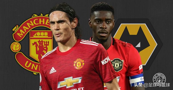 曼联VS狼队“红魔”主场难深让狼队做客露獠牙
