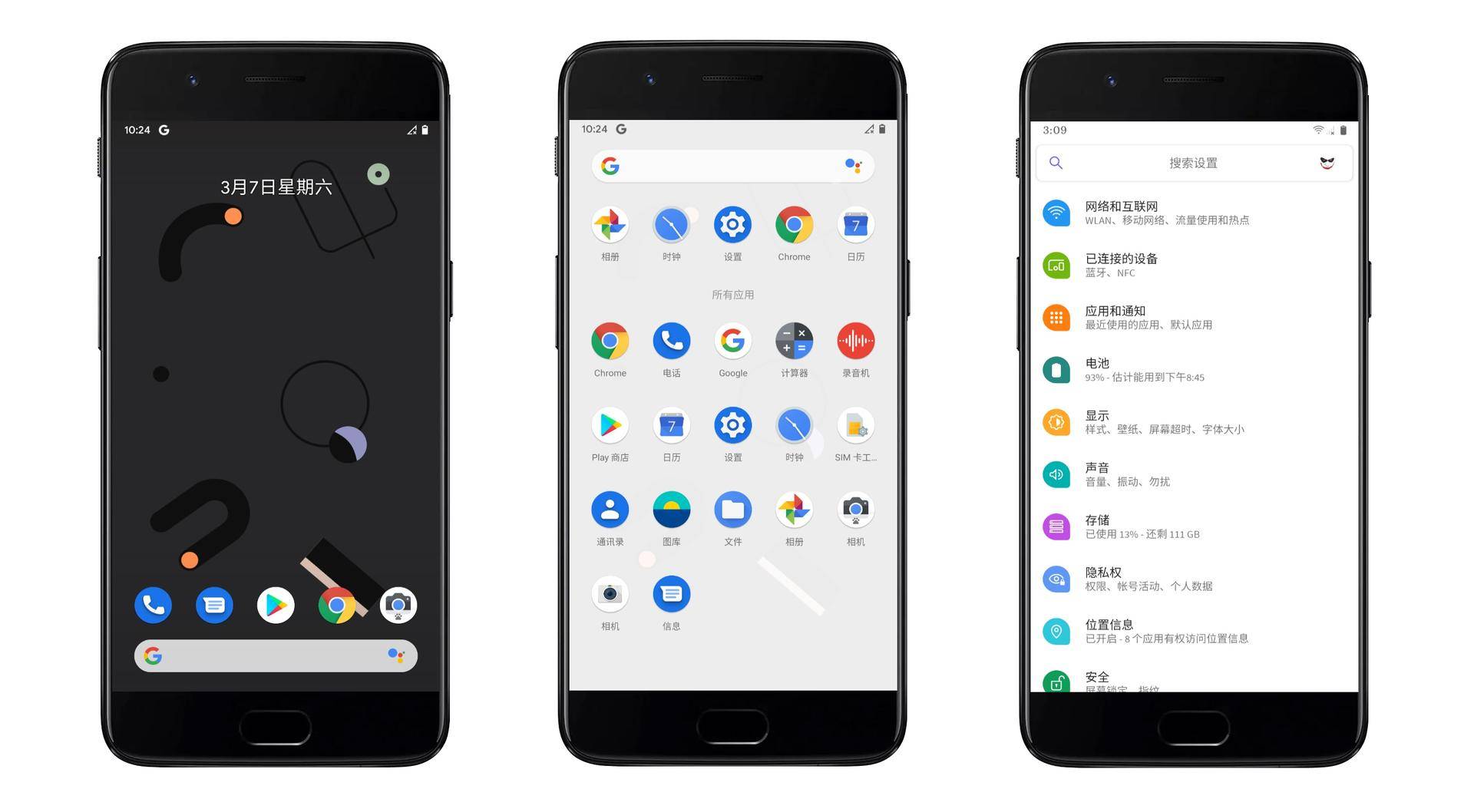 一加可以刷系统,一加手机刷入苹果ios系统教程