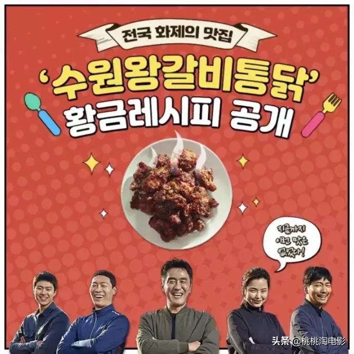 韩国烂片票房排行,韩国票房冠军宗教悬疑片