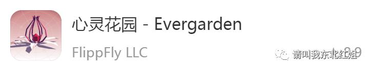 疫情期间有什么手机游戏推荐,手机上必有的六款游戏