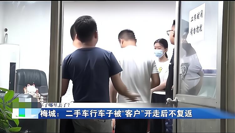 二手车市场水深的车,二手车交易市场水深