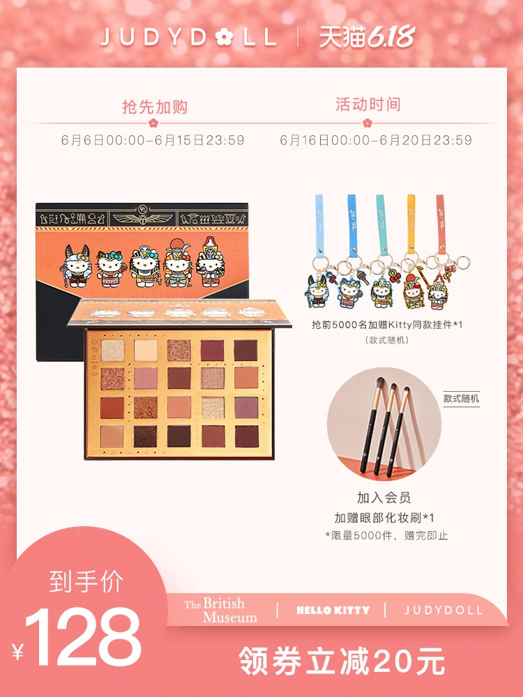 购物分享平价护肤品,购物分享彩妆推荐大牌