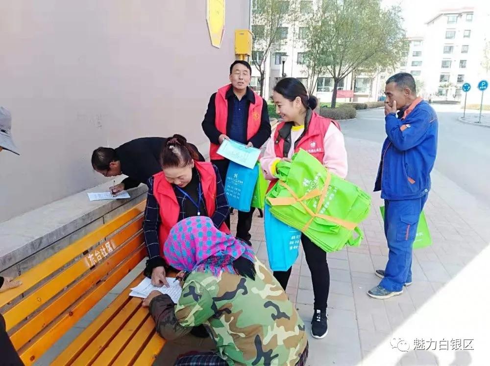 三晒三比三赛|白银市白银区曾会香创业致富带头人孝老爱亲当模范