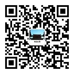 面向全市招生的普通高中自主招生,普通高中自主招生有报名门槛吗