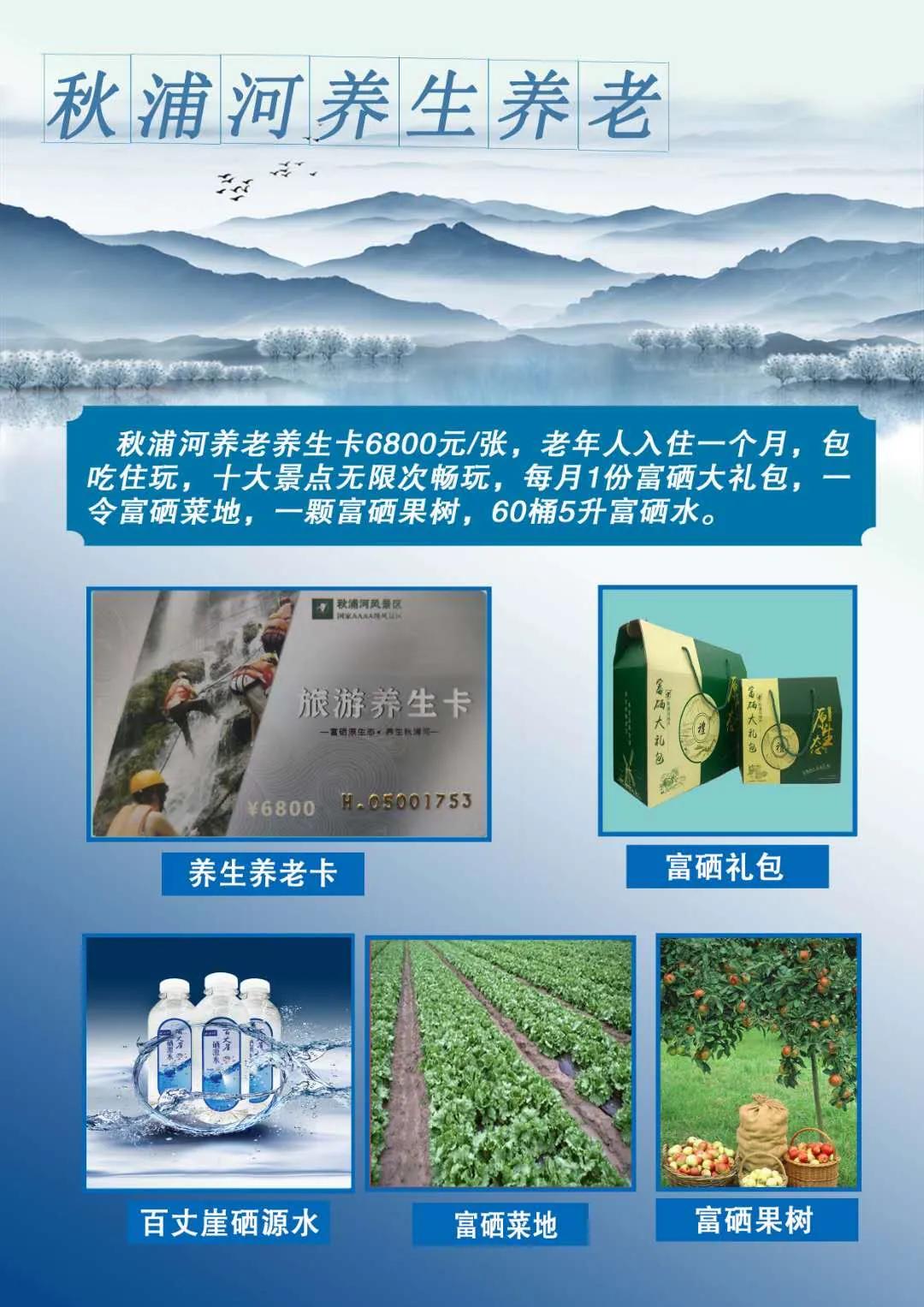 安徽最值得去的旅游目的地,这才是安徽值得打卡的十大旅行地