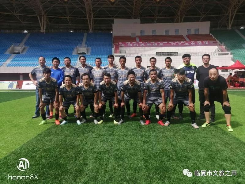 临夏市牡丹杯足球决赛,兰州银行杯第五届青少年足球赛