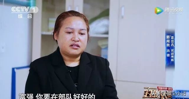 武汉疫情团结就是力量,武汉疫情时中国人凝聚力