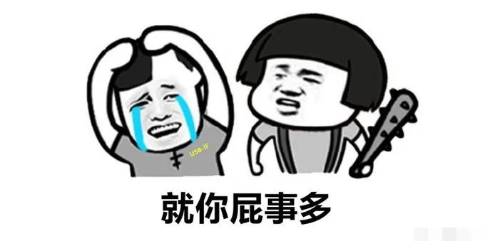 充电头测试仪哪个牌子好,华为充电头哪个牌子好