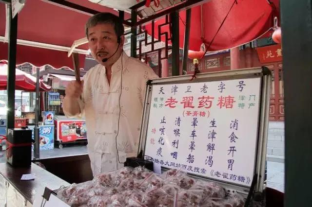 谁再说天津特产只有三绝，你就把这条文章甩给TA