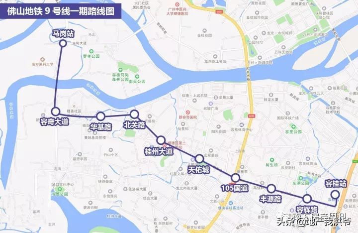 恒大江湾顺德一梯几房,顺德恒大江湾收楼