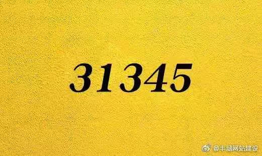 深圳网站设计首页,企业网站建设中网站首页应该如何设计?