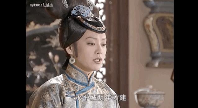 宁静早期古装剧有哪些,宁静2019出演古装剧