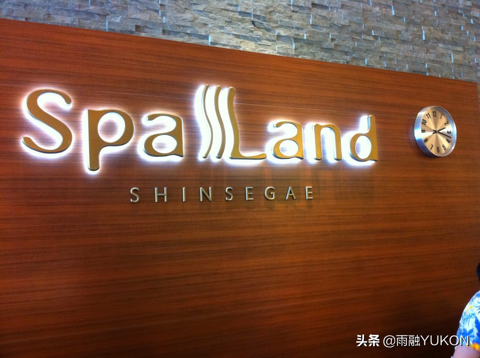 世界最大百货店,全球第一百货商场