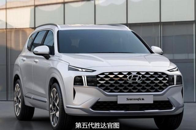 现代胜达2.4l和2.0t哪个动力强,现代胜达到底能不能买