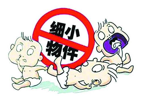 幼儿吞食不光滑异物该怎么办,宝宝吞食异物的处理办法