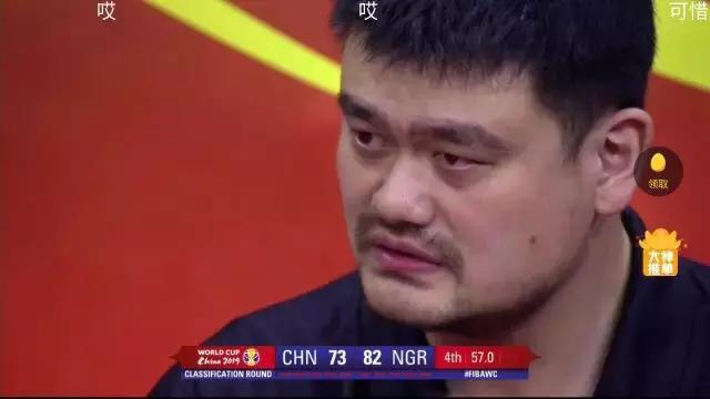 中国男篮,你们千万别变成中国男足