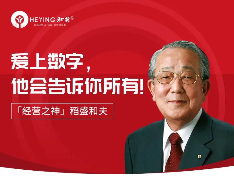 2021最火商业模式创业,中国十大最新盈利商业模式