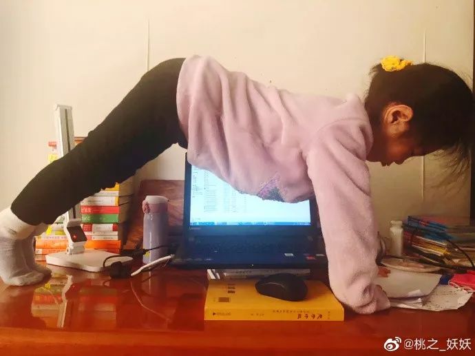 生物老师的尴尬时刻,生物老师最尴尬的一节课