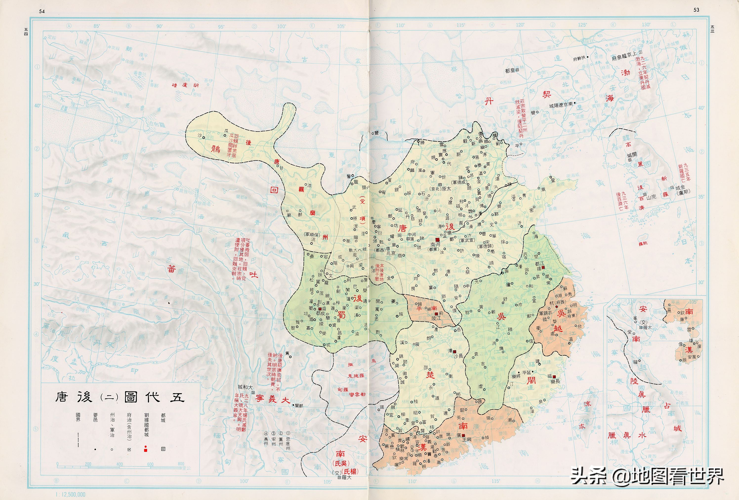 中国历史的各个朝代版图,中国历史朝代版图发展史讲解