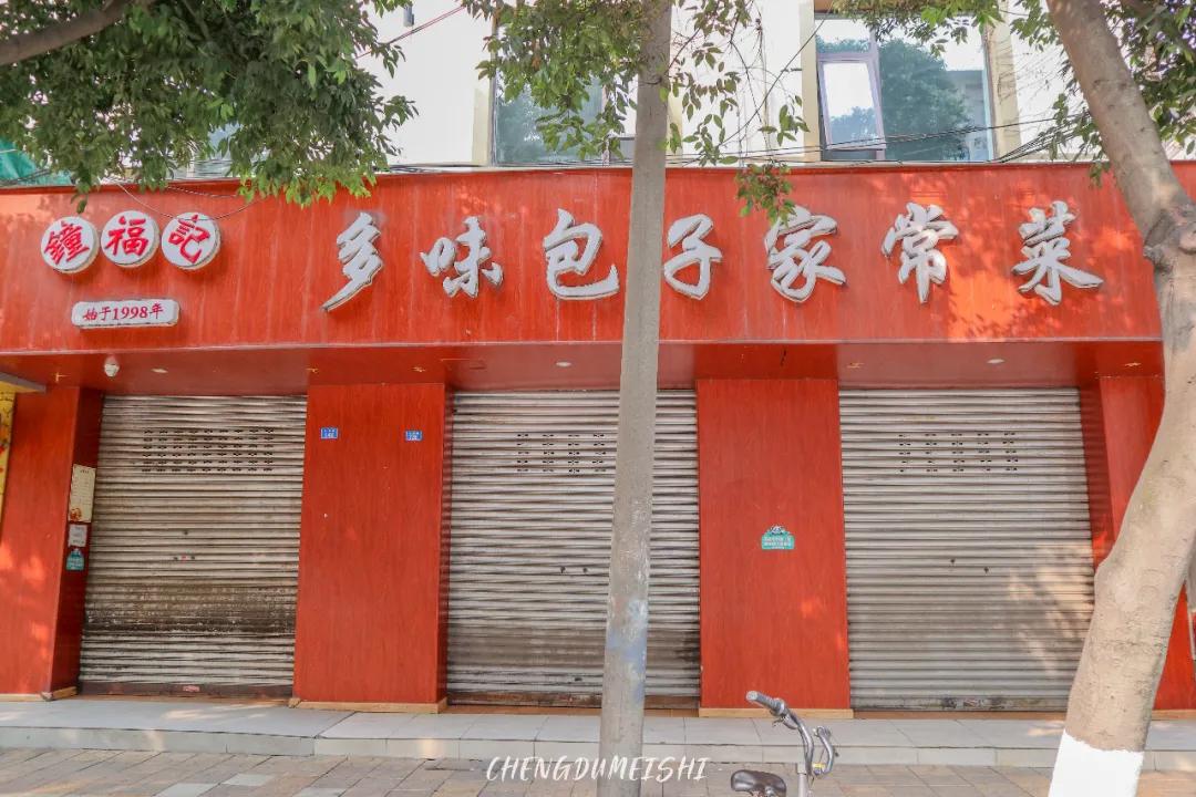 华阳景区这几天怎么样,陕西石泉好久不见