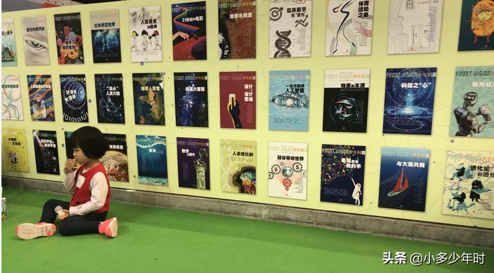 海淀六小强的孩子学习紧张吗,海淀六小强孩子的水平