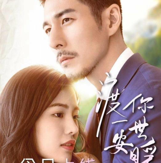 康熙和小s完整版,康熙郭鑫