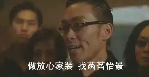 菡萏怡景装饰,菡萏怡景装饰城套餐