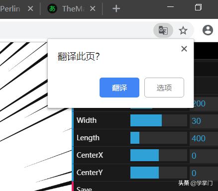 10个好看特效,10个特效素材