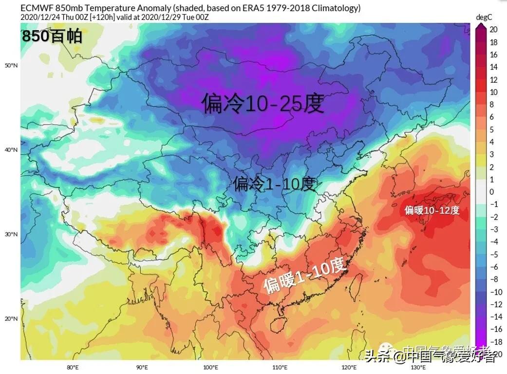 寒潮蓝色预警袭来水管怎样防冻,寒潮将至如何防止水管被冻住