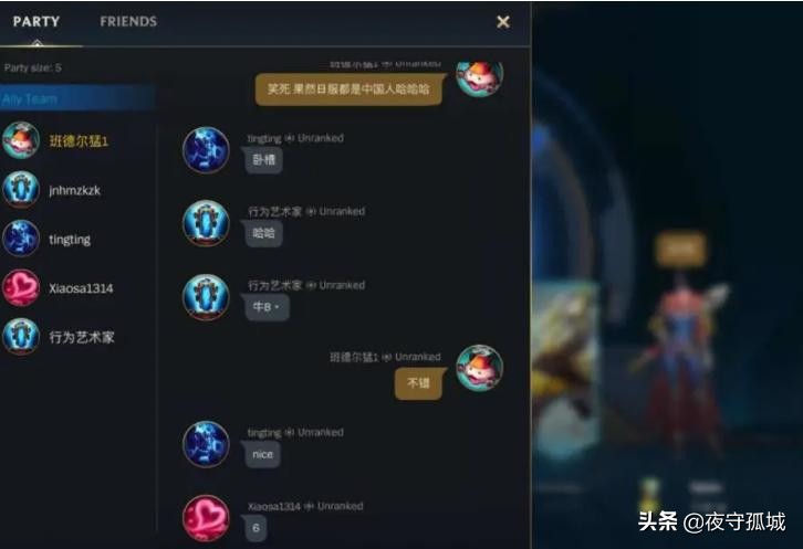 “我如何才能玩到游戏？”等版号的那些年，我们干过的迷之操作