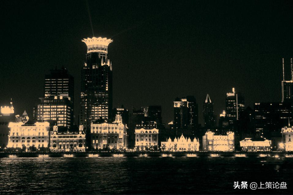 第01讲期货基础知识期货市场概述,期货基础知识期货市场