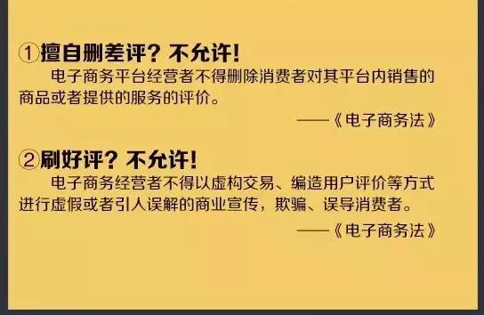 完蛋，代购！要罚200万！元旦开始实施！朋友圈一片鬼哭狼嚎……