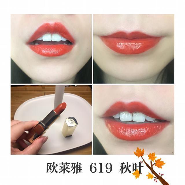 最日常百搭淡妆口红盘点推荐：黄皮最爱用的7支口红，谁用谁显白