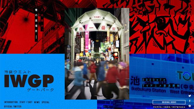 20207月新番发布时间表,2020年9月新番一览表