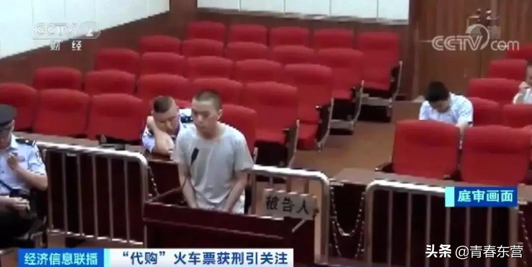 春运火车票抢票最后都能抢到票吗,春运倒卖火车票获利巨额