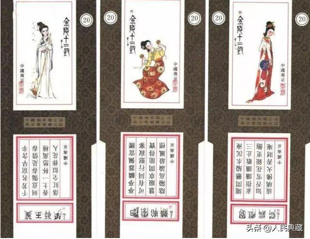 70年代旧烟盒价值多少,老烟盒烟标收藏