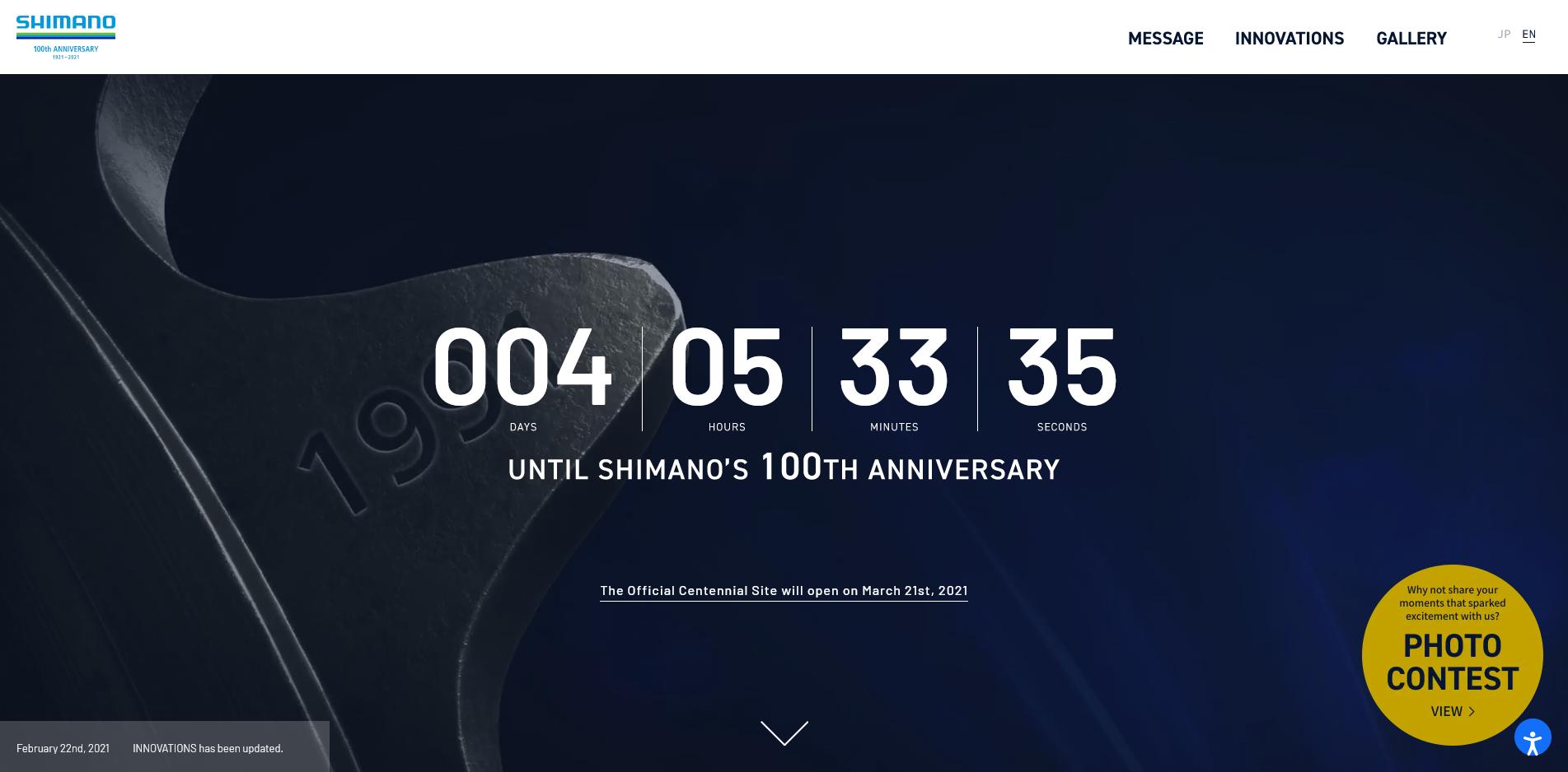 shimano钓具官网,shimano钓箱测评