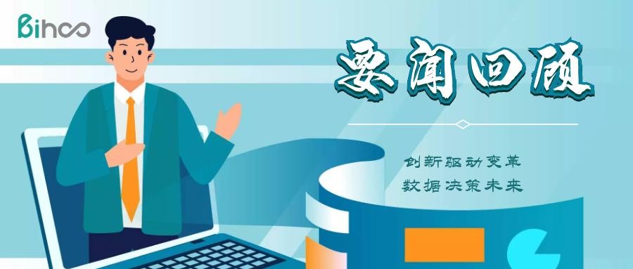 善林金融案总共判刑了多少人,善林金融案办案