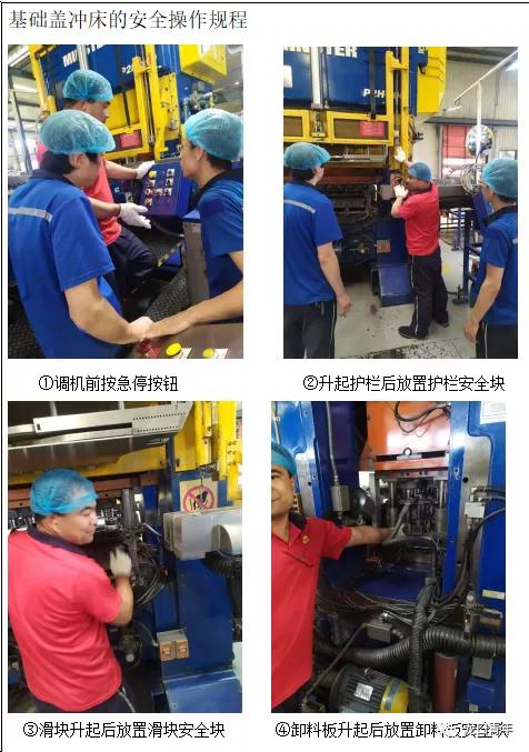 我为青年办实事活动,我为青年办实事活动主题感想