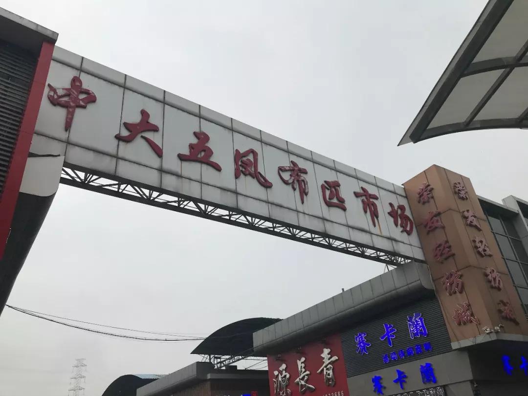 江浙vs珠三角,江浙印染厂最新消息